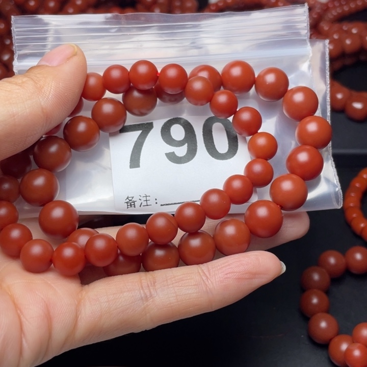 手链未镶嵌南红玛瑙疯***放