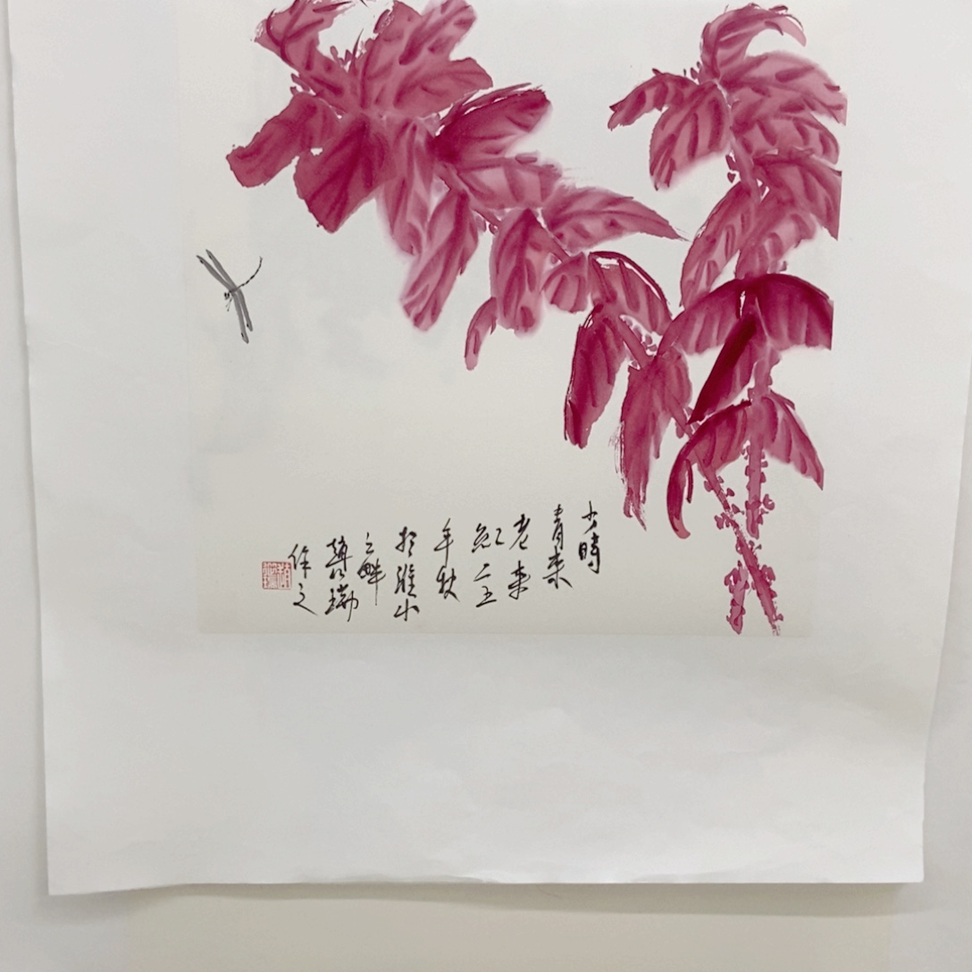 国画手寫手繪作品114