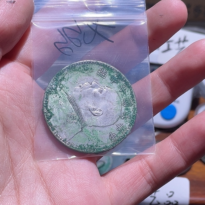 戈***多银Ag800直播间所见即所得