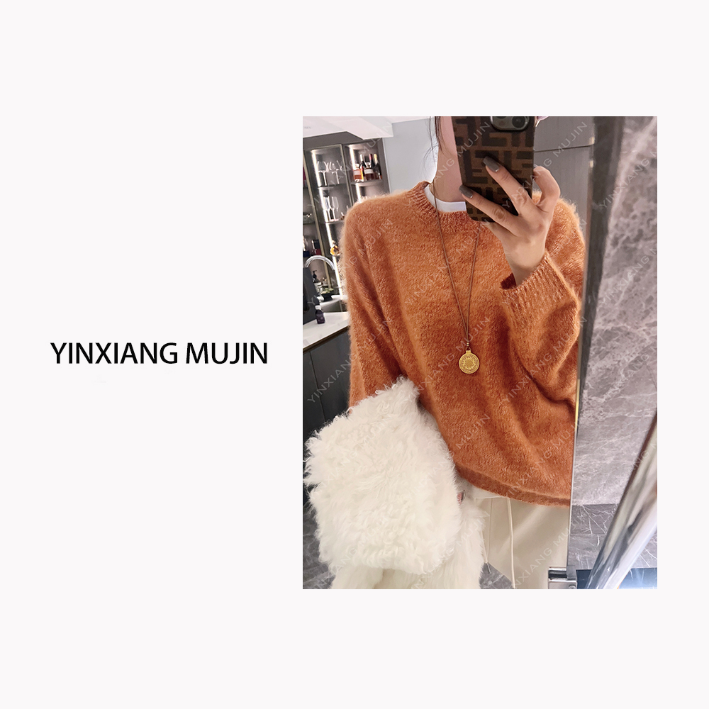 【YINXIANG MUJIN】拉毛圆领毛衣 冬季时尚轻奢气质羊毛衫女士套头