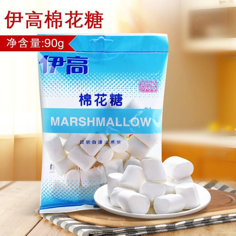 伊高棉花糖90g/袋