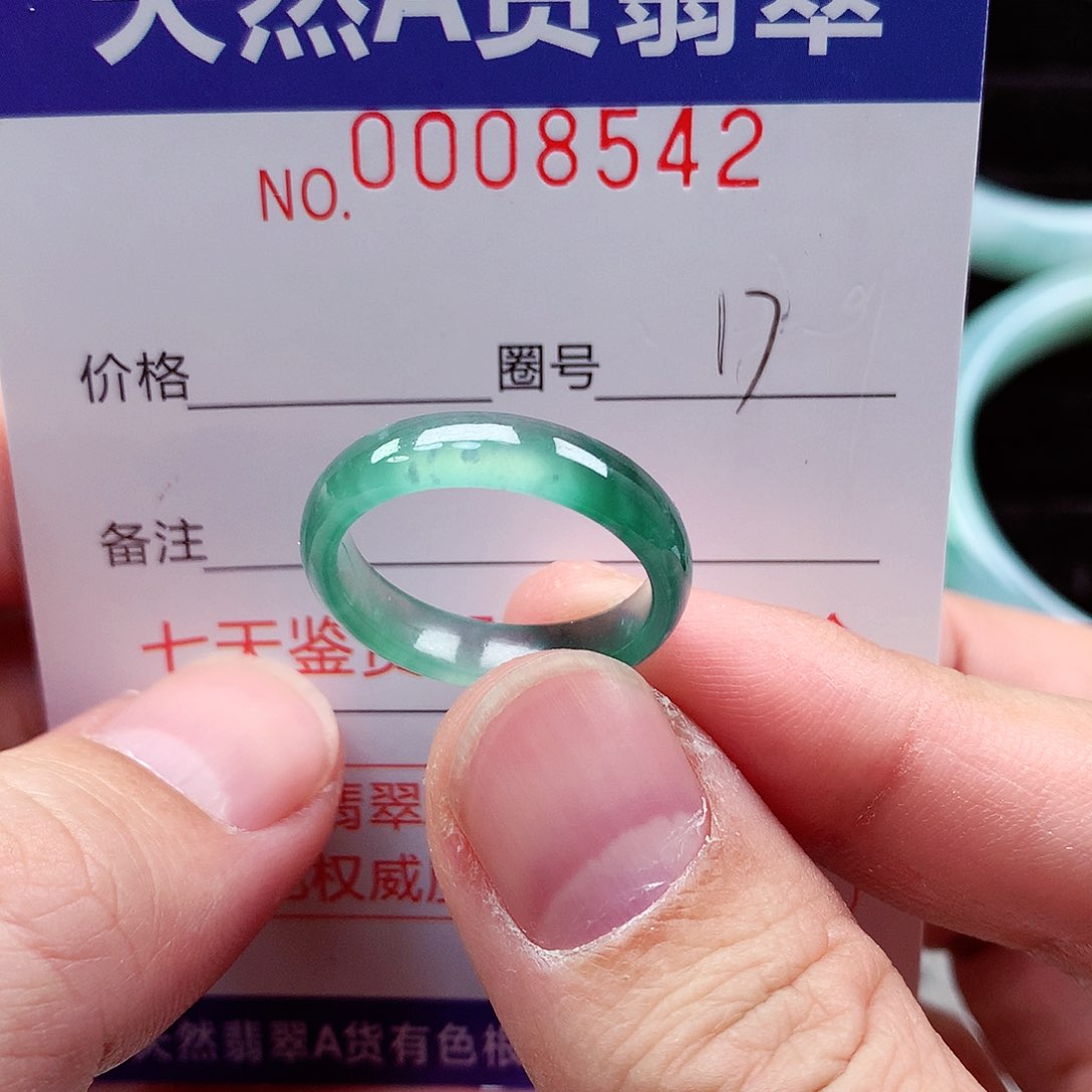 【闪购商品】翡翠戒指未镶嵌天然