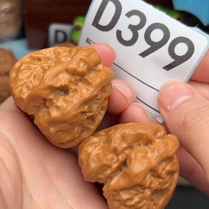 吊坠文玩核桃399蛤蟆45肚子