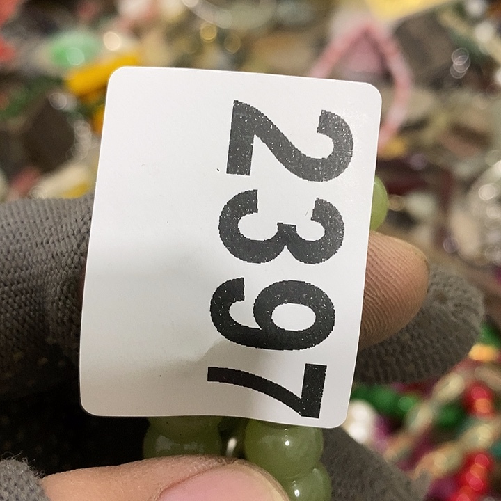 晨*摆件等各种工具的2397