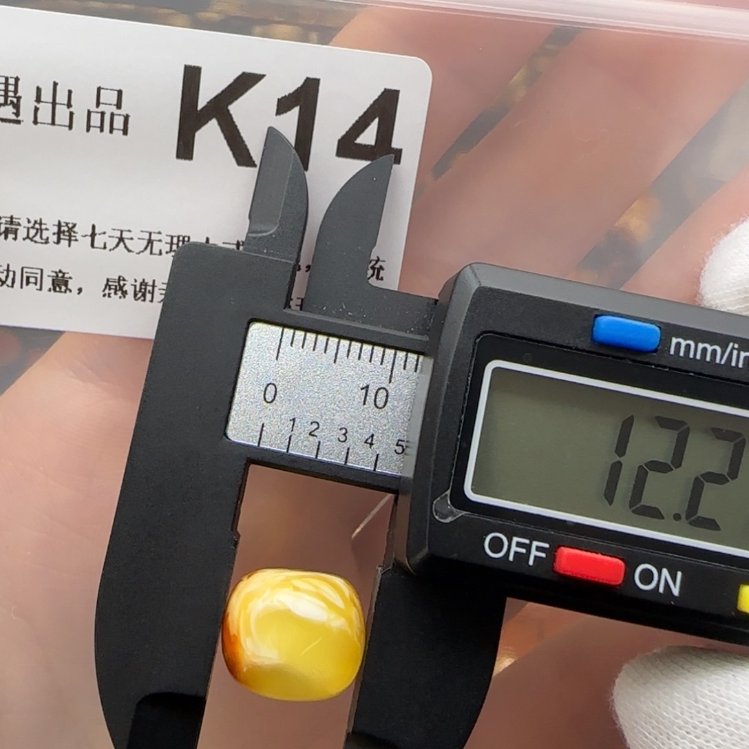 琥珀裸石未镶嵌琥珀蜜蜡