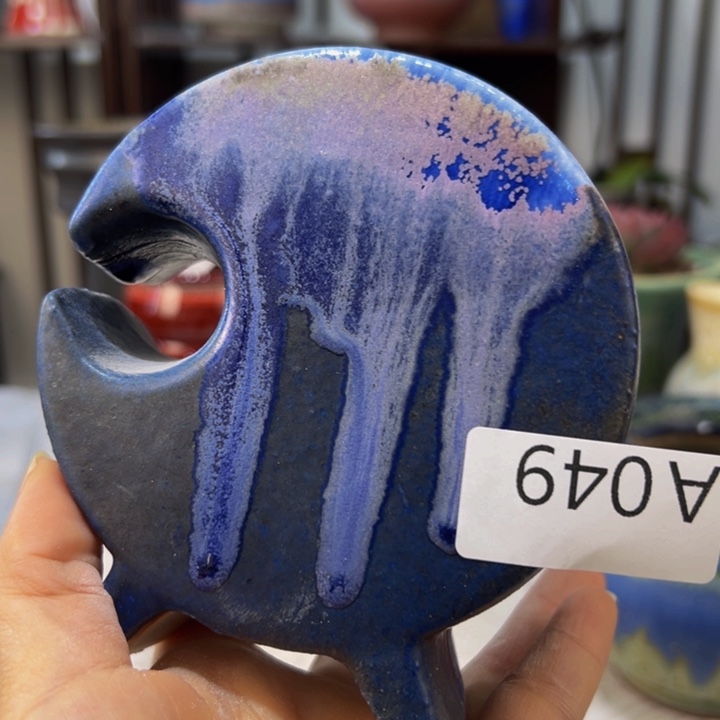 景德镇陶瓷研究所