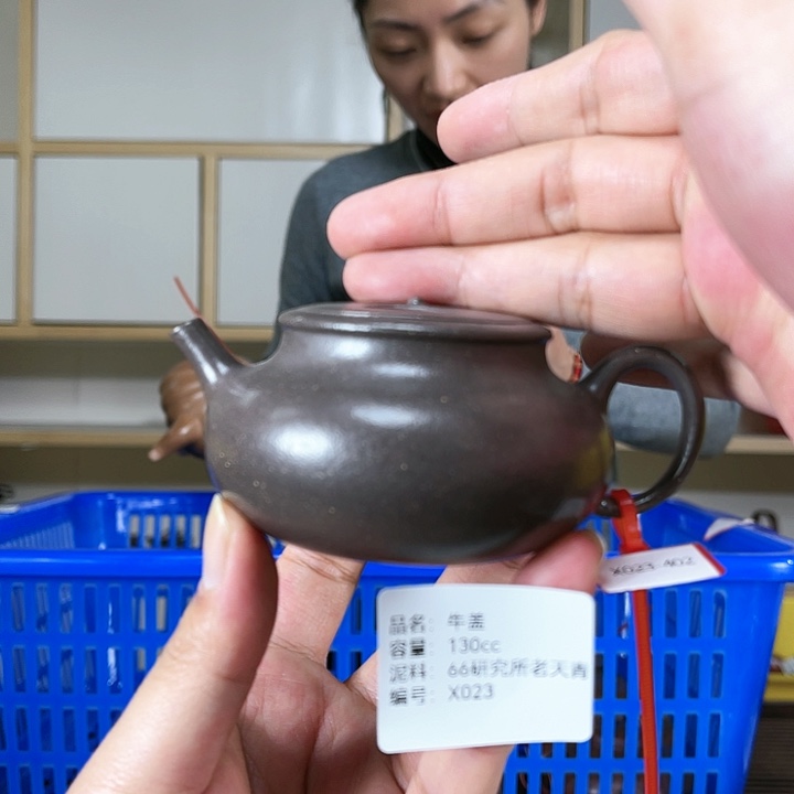 紫砂茶壶紫砂工艺厂
