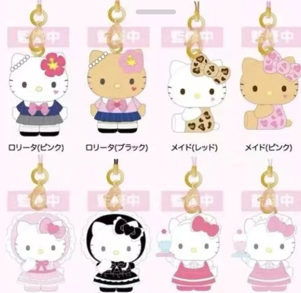 日谷 kitty女仆制服挂件盲盒