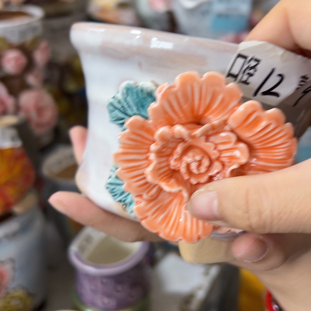 拍满18.8包邮发货