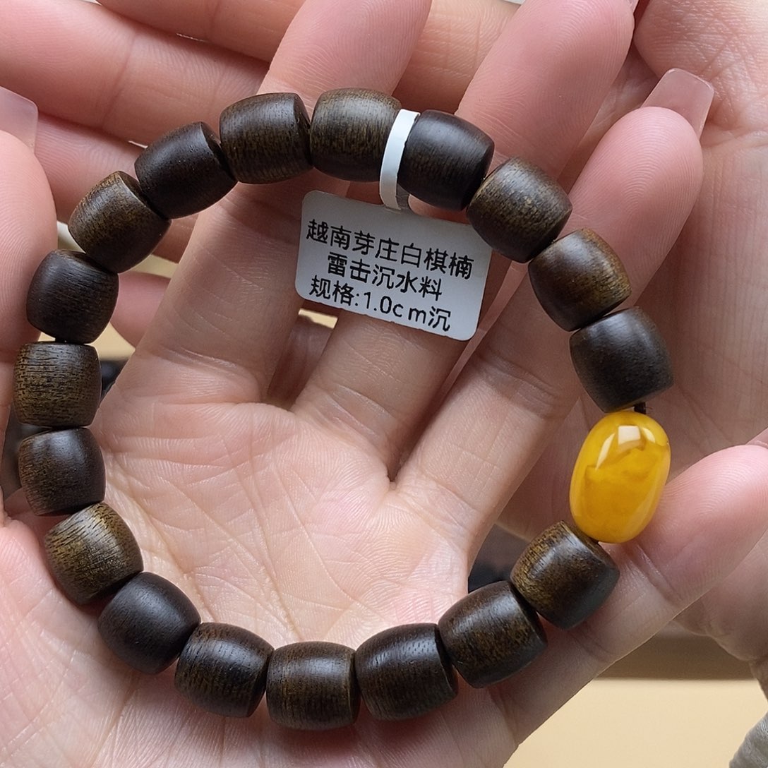 沉香手串越南芽庄白棋楠雷击沉水