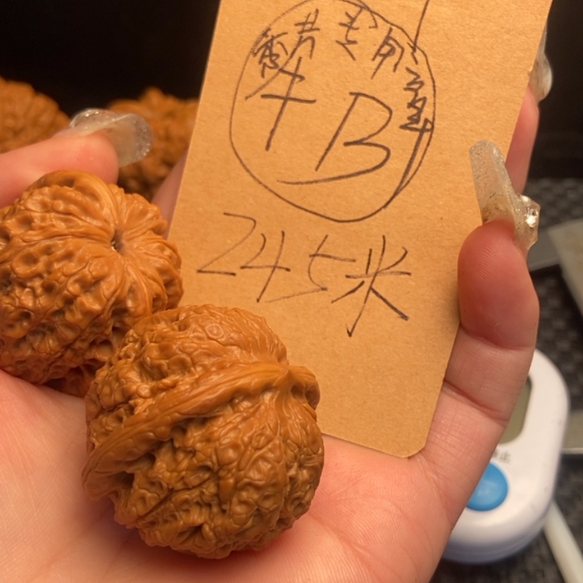 【闪购商品】文玩核桃吊坠楓*血麒麟