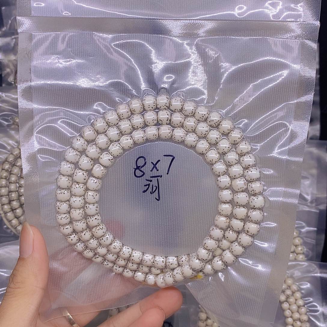 手串星月菩提豆*爸海南原生态星月菩提