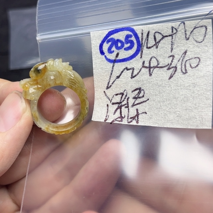 定制翡翠未镶嵌添*