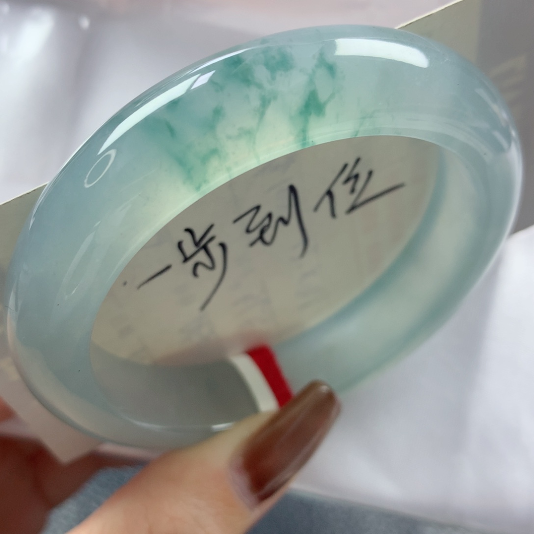 未镶嵌手镯翡翠高冰起钢海蓝之谜飘花正圈53