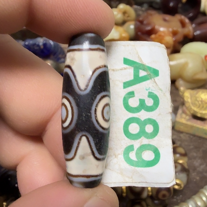 烟***云玛瑙/玉髓未镶嵌颈饰