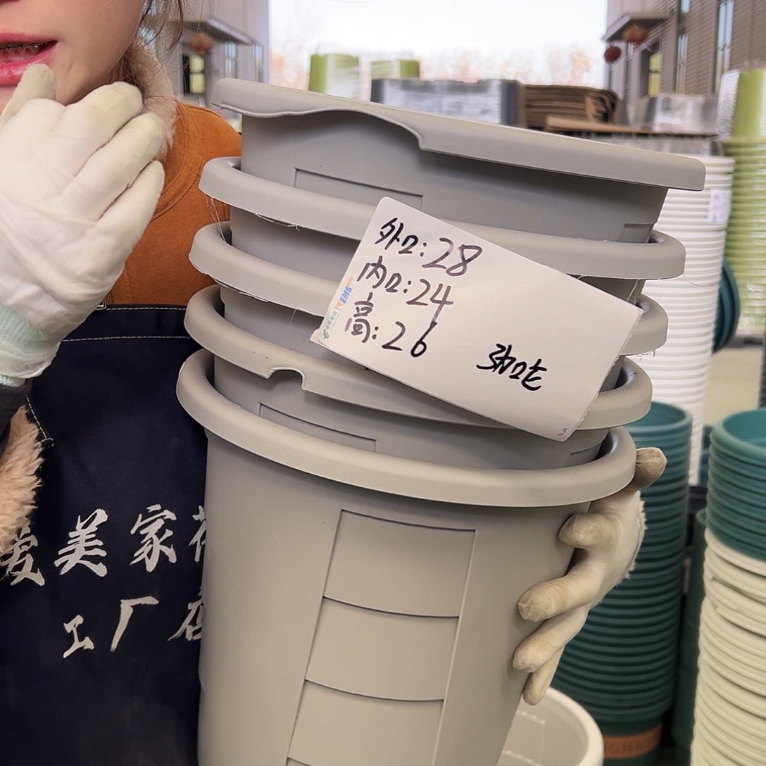 瑕疵玫瑰盆280#灰白6个无托