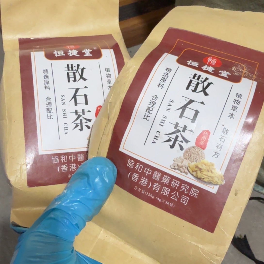 A***件杂色豆（科檀/科特迪瓦檀木）