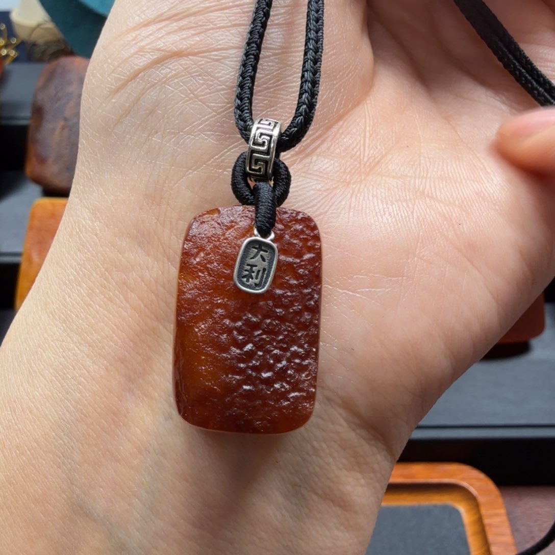 琥珀吊坠(赠链)未镶嵌