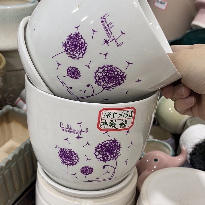 外贸尾默认微瑕凑12米包邮