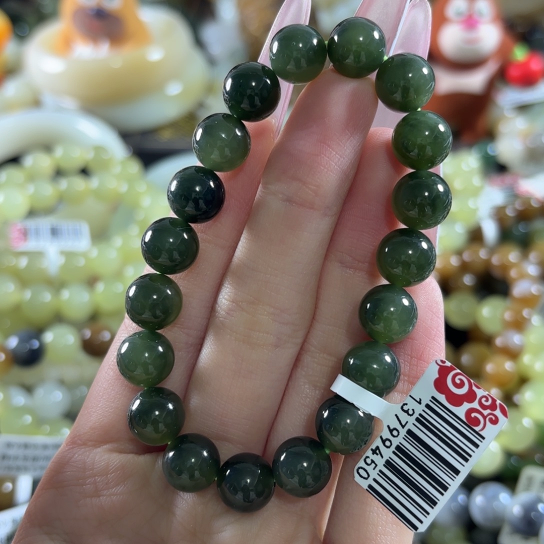 和田玉未镶嵌手链408