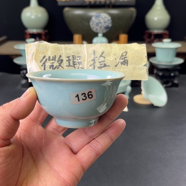 瓷片汝瓷一件136号杯微瑕捡漏