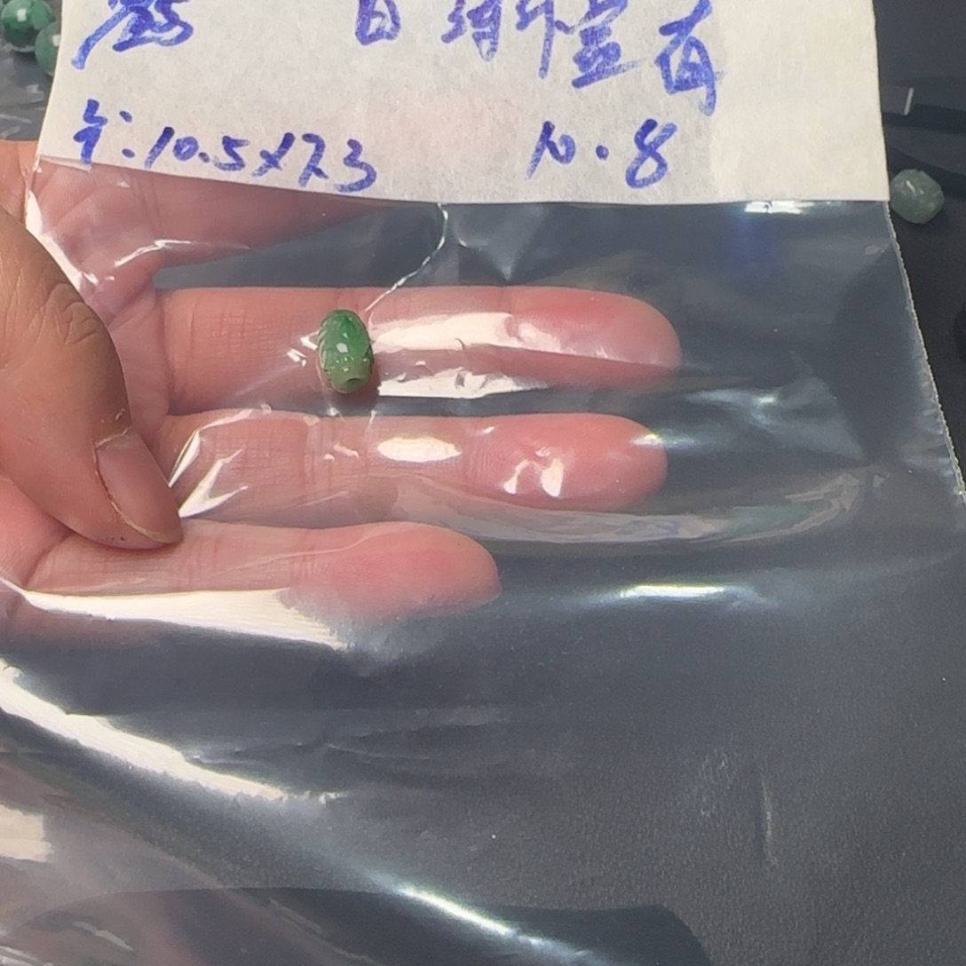 日***有翡翠未镶嵌挂件天然翡翠