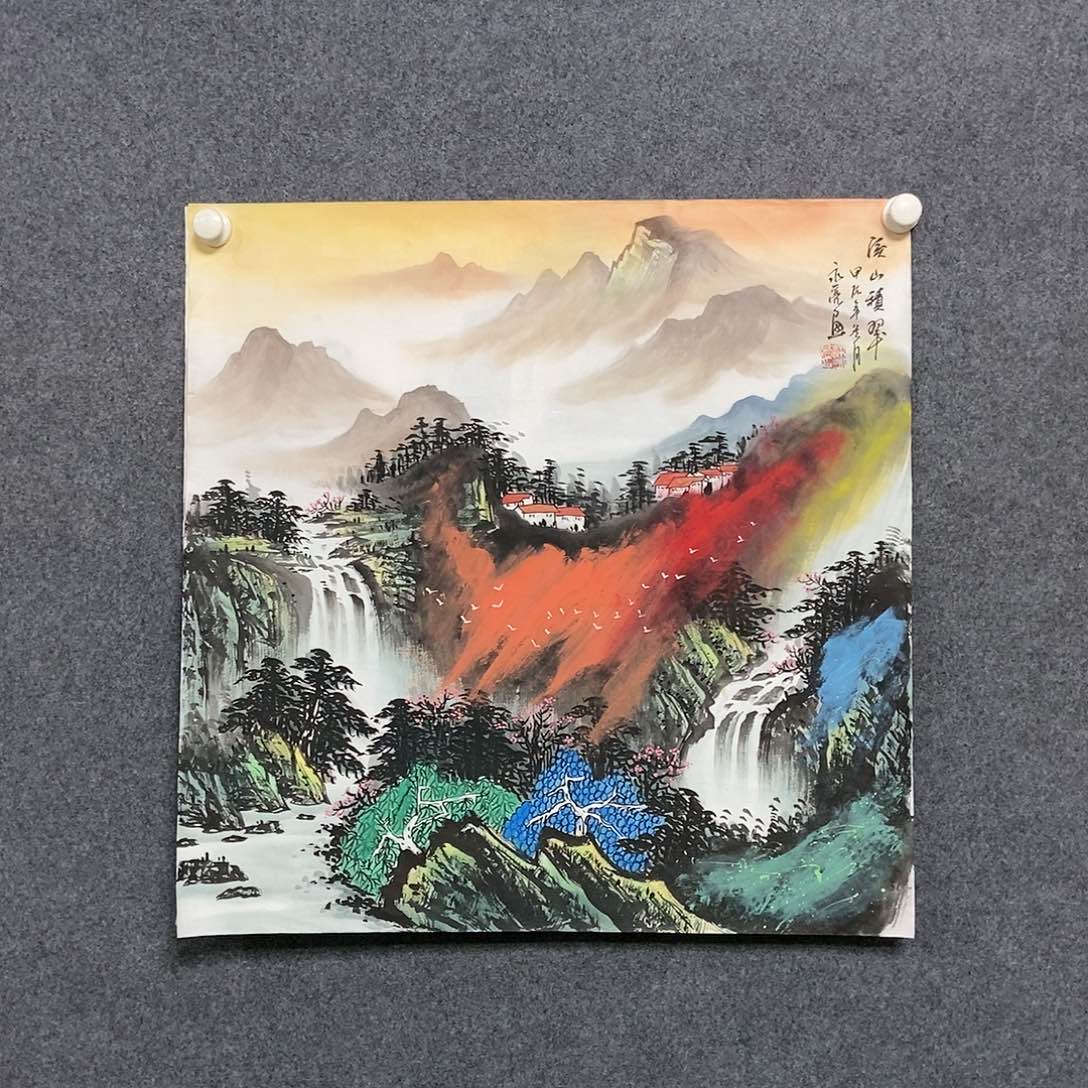 国画四尺斗方泼彩山水一幅