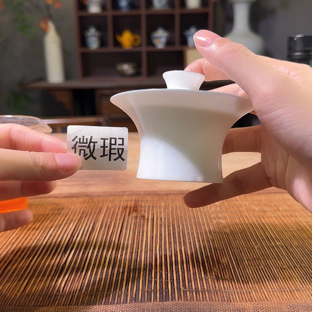 陶三钰堂直播闪购专属链接（以闪拍图片为准）