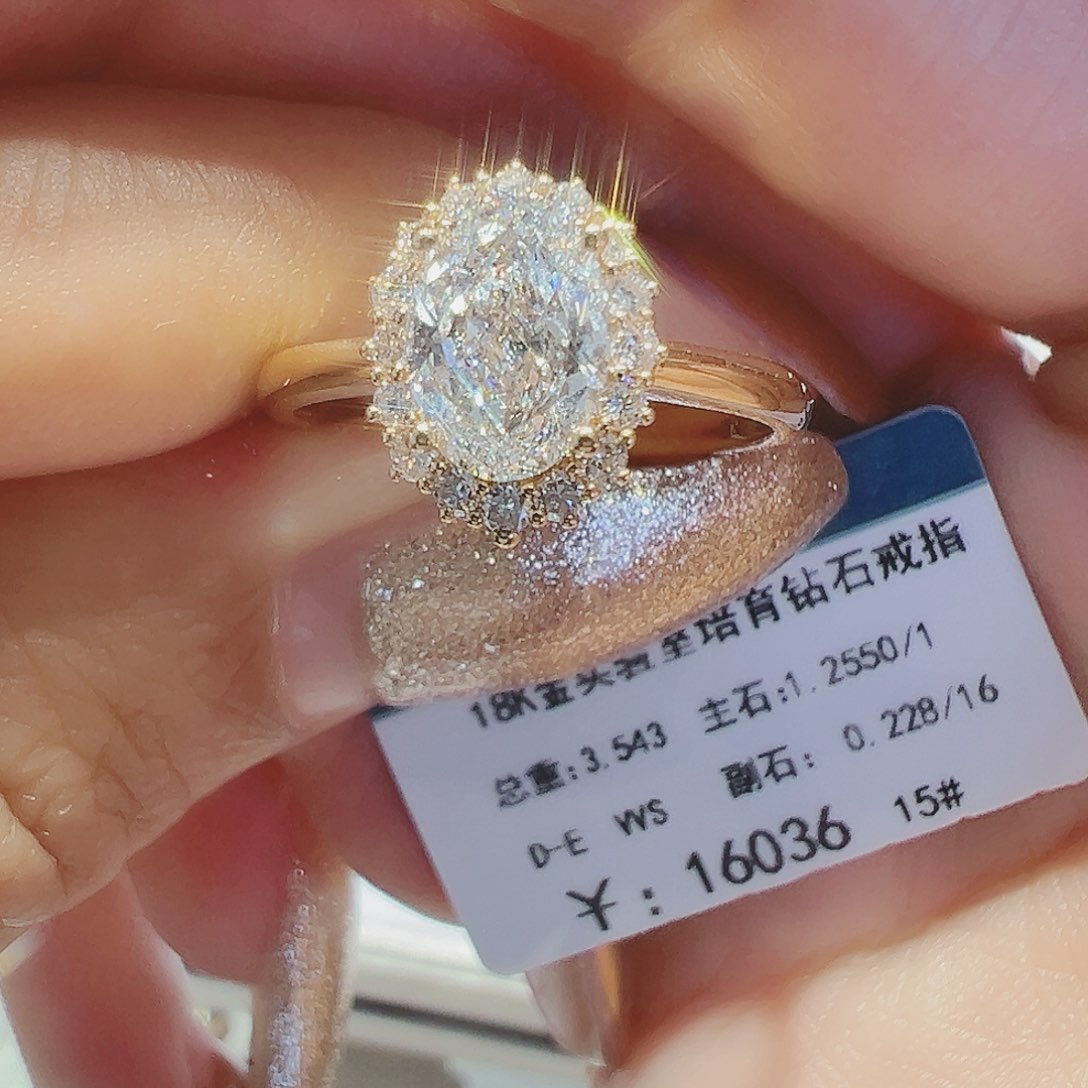 实验室培育钻石18K金镶嵌1.255ct15