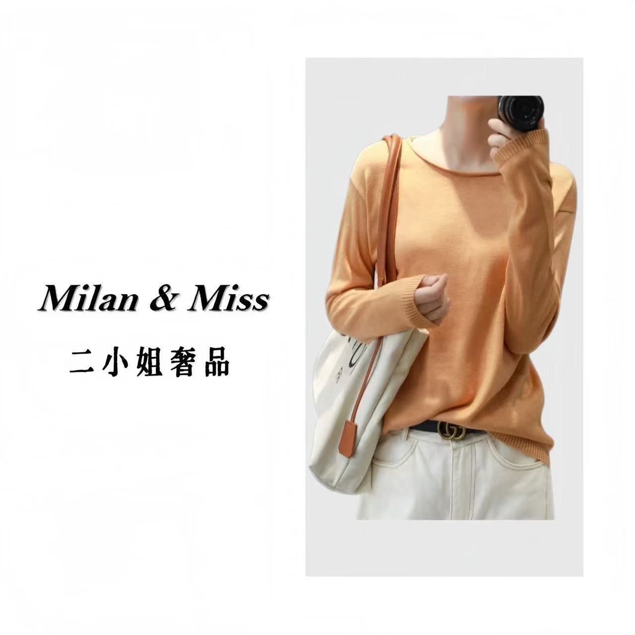 精纺羊毛丨纯色简约卷边圆领打底衫-A16