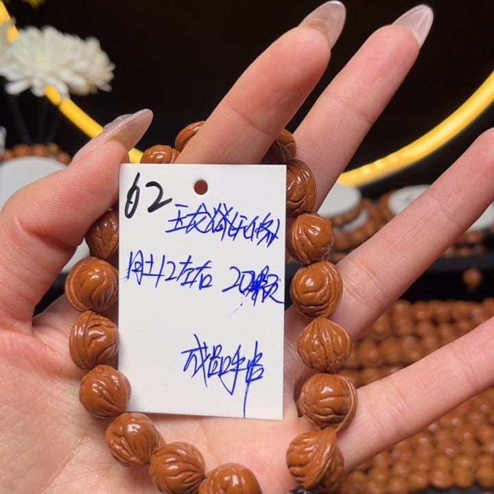 吊坠桃核玉龙脊12尺寸