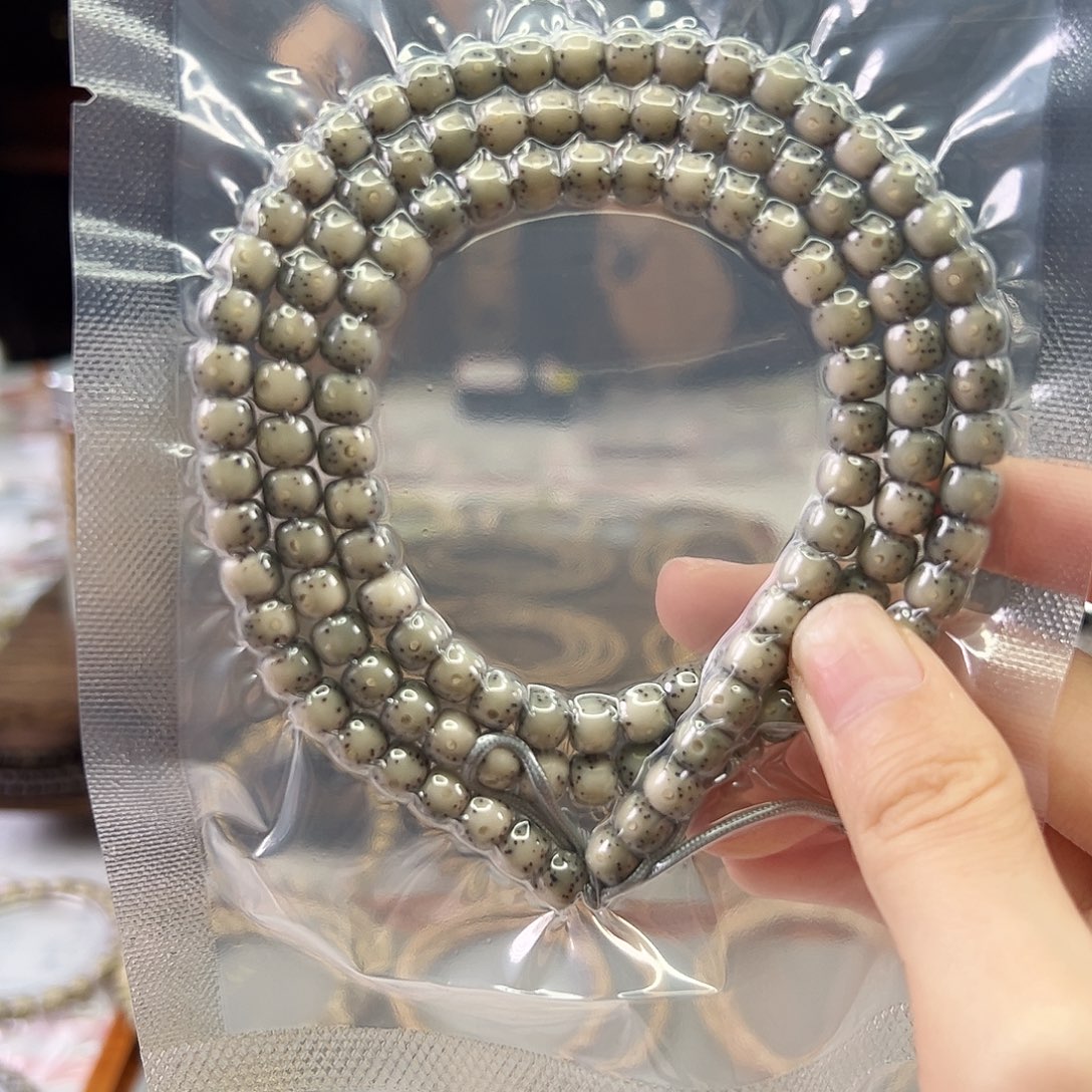 星月菩提吊坠Ll.7x6通体大留白 星点规整 星稀