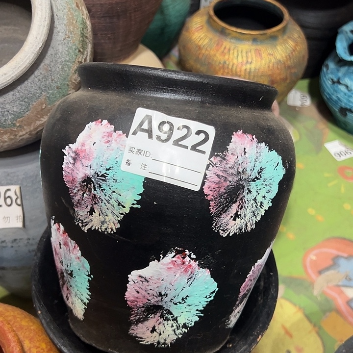 922粗陶盆默认打孔高20口14