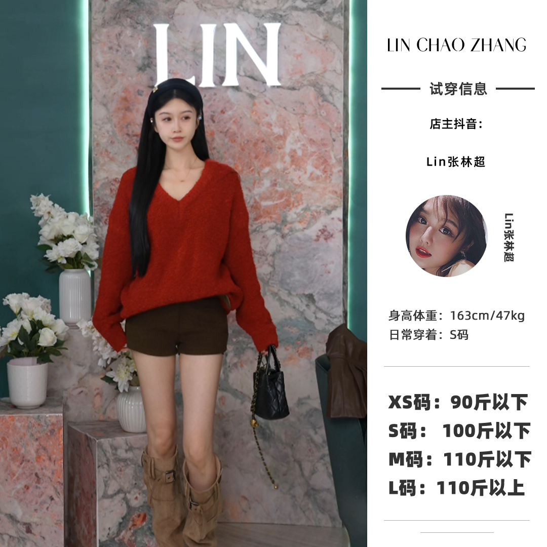 【红色玫瑰】 LH250161 针织毛衣