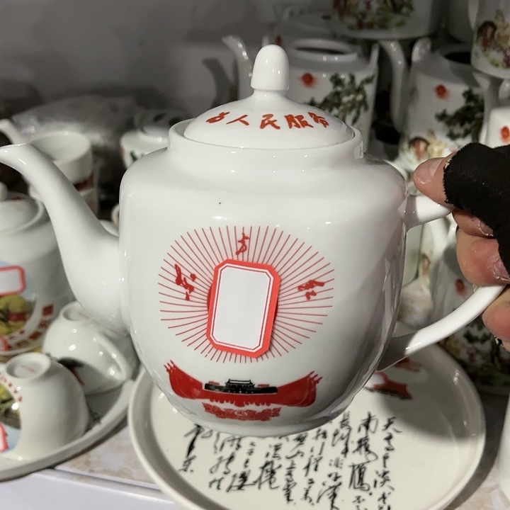 摆件景德镇陶瓷艺术品