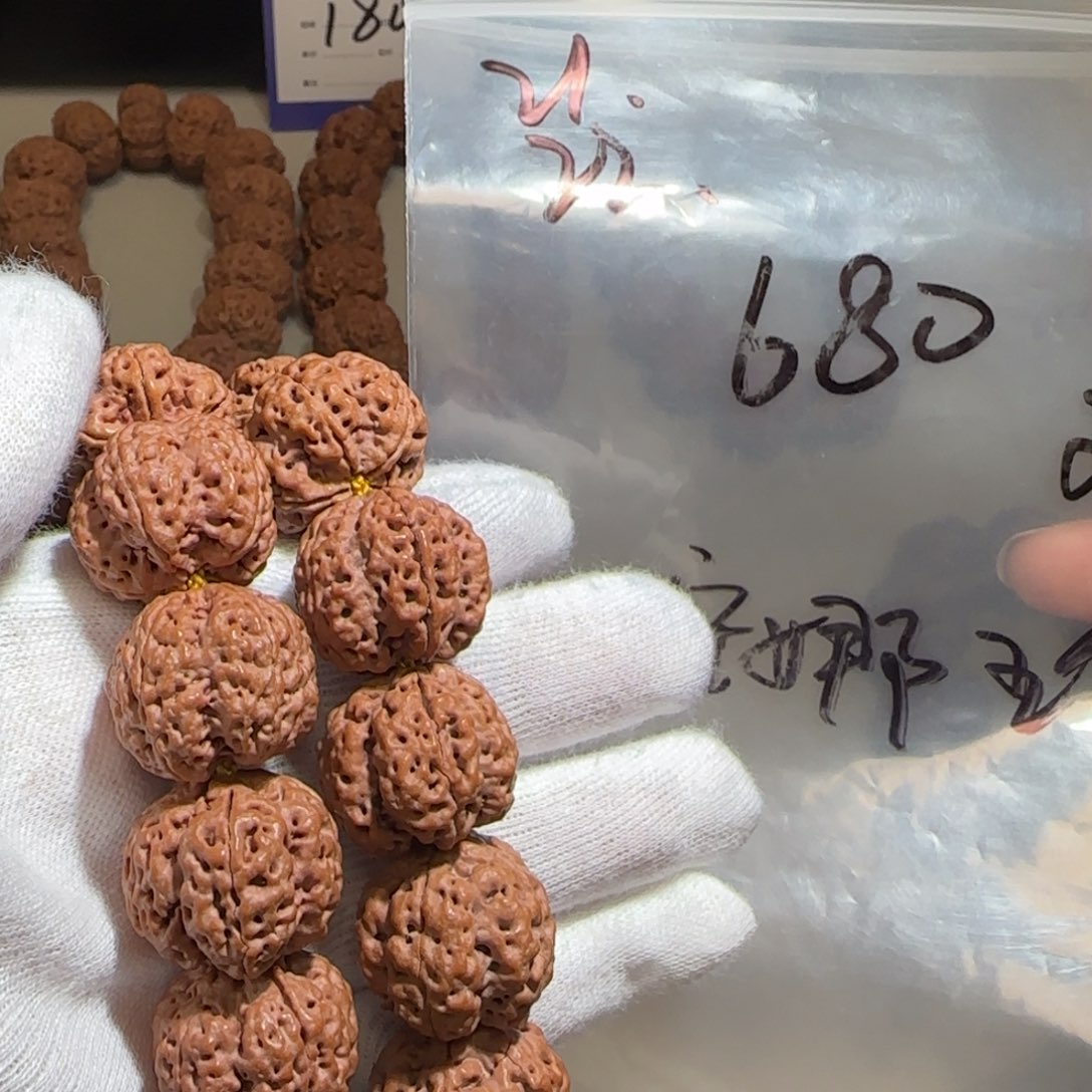 金刚菩提手串安娜五爪金龙21×18