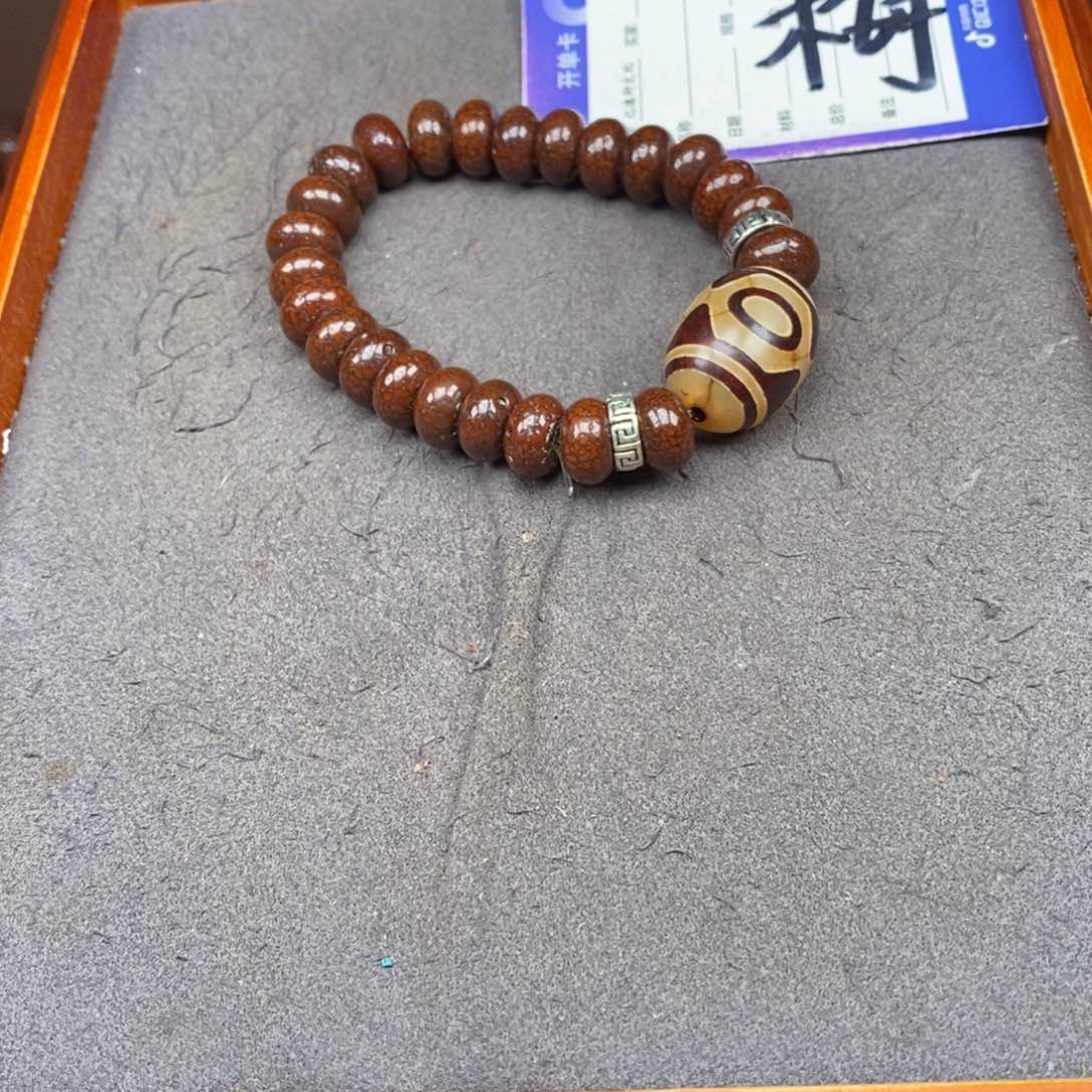 星月菩提吊坠鸿*星月