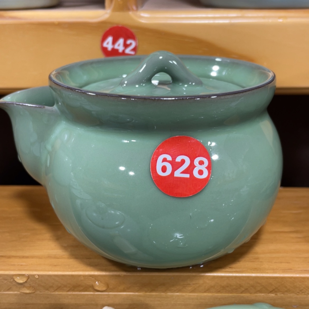 【闪购商品】陶瓷茶具茶杯家用