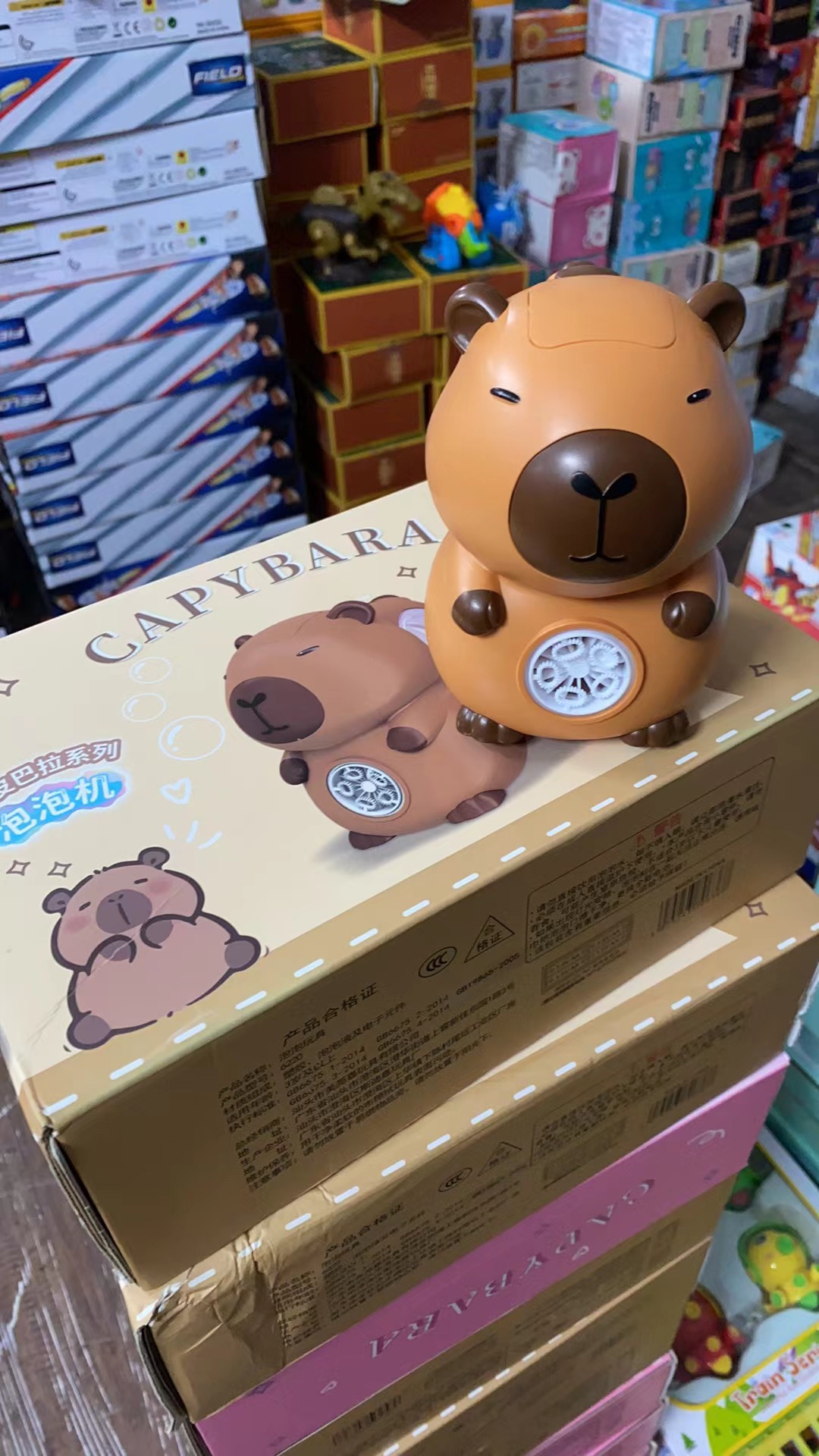 巴拉泡泡机【 直播间样品 不含电池 默认微瑕 】 玩具