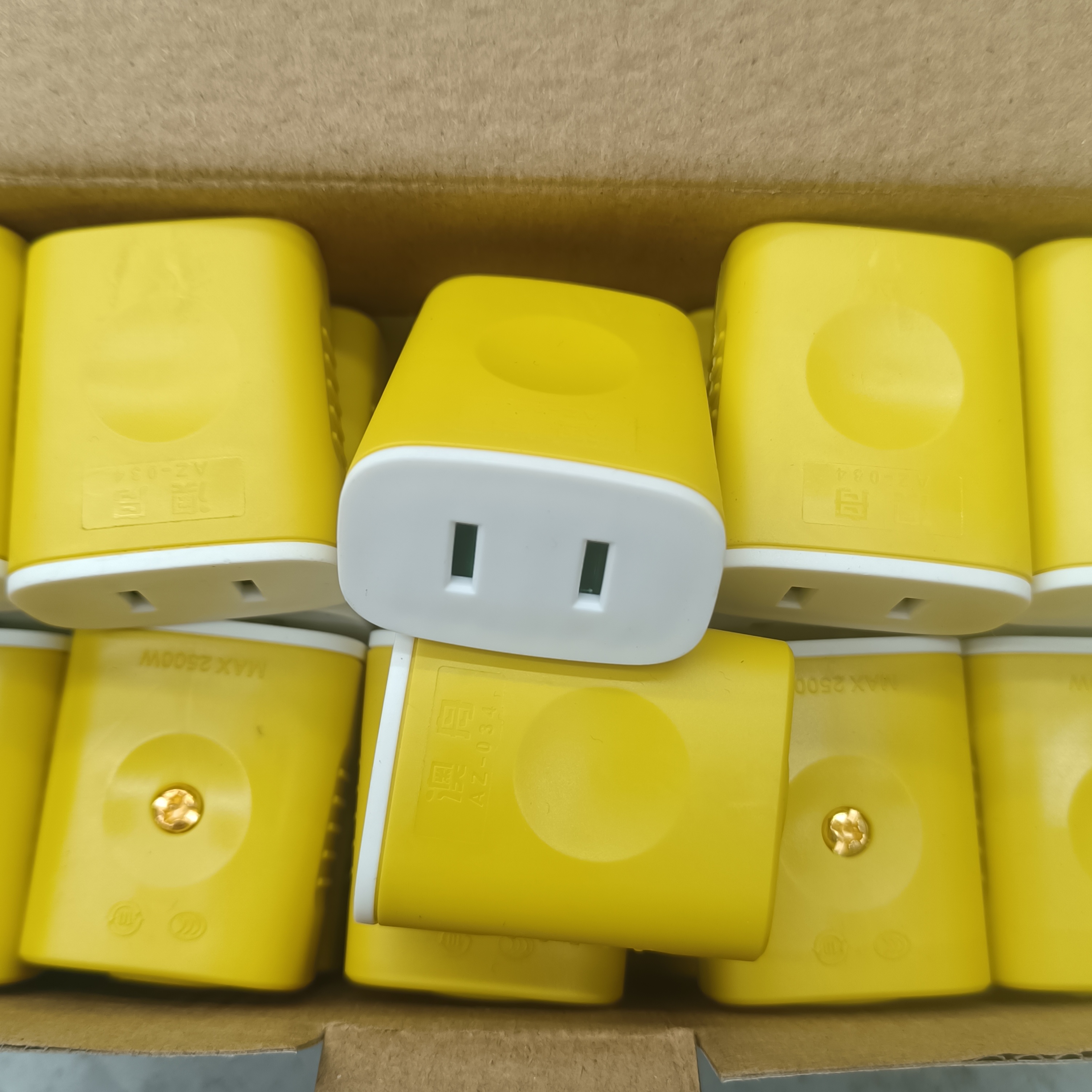 纯铜大功率防摔插座4只装