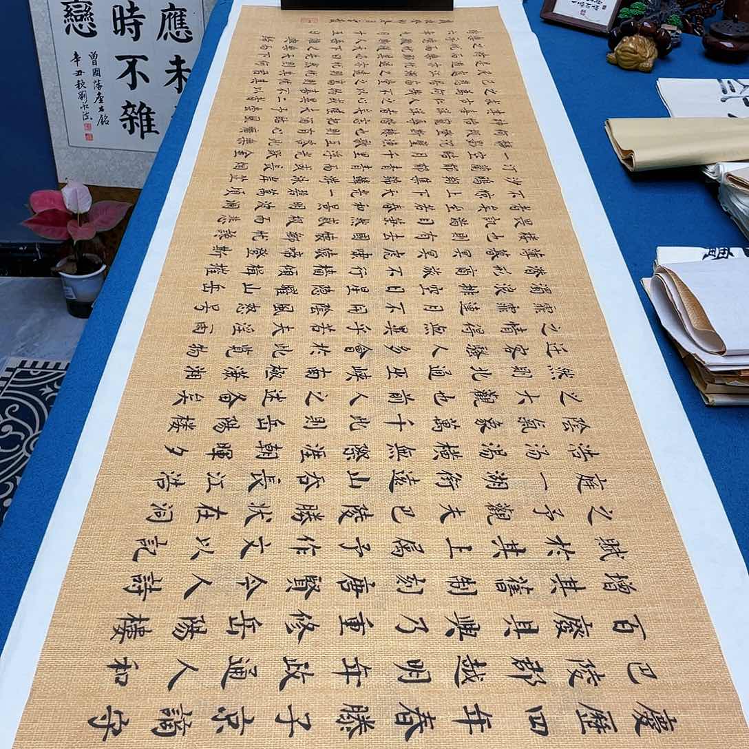 书法宣纸承诺纯手绘