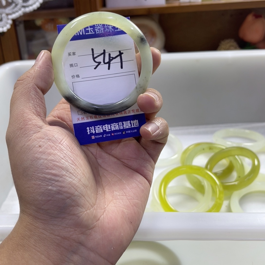 蛇纹石玉未镶嵌手镯176