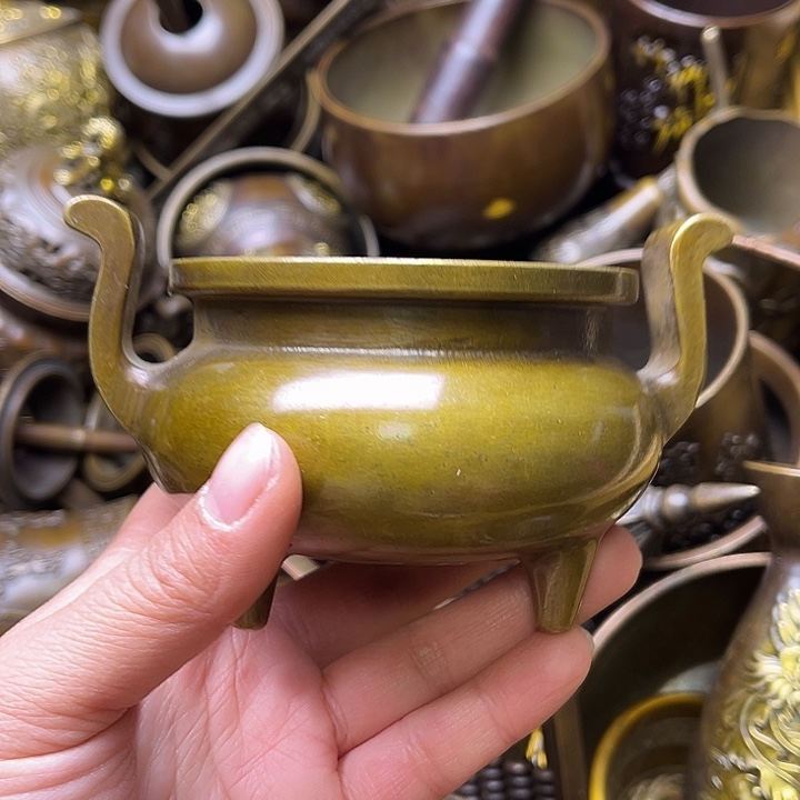 铜等2345566778999877