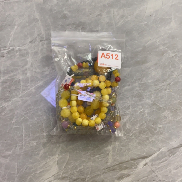 非金属树脂手链 手工串珠A512