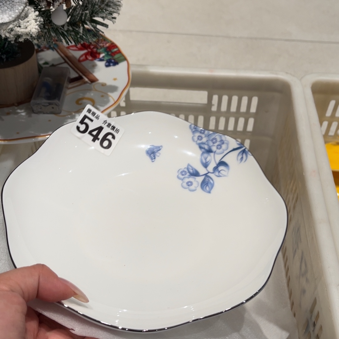 瓷片546 全场微瑕介意慎拍