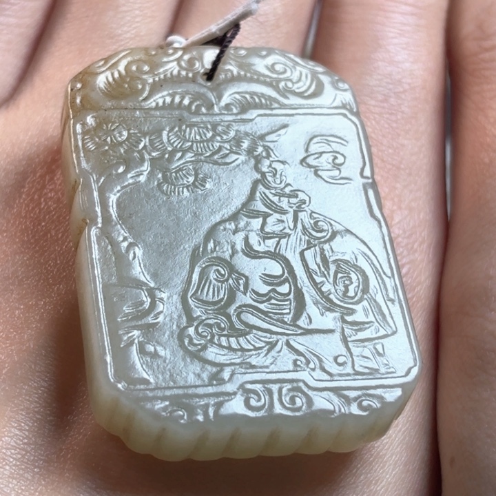 和田玉未镶嵌挂件山