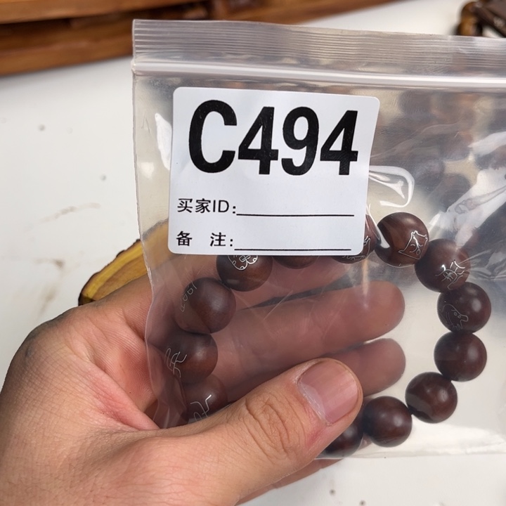 枣木把****人啊啊啊啊啊啊啊啊啊啊