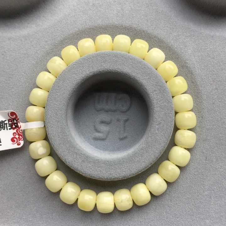 未镶嵌琥珀珠宝奇石1