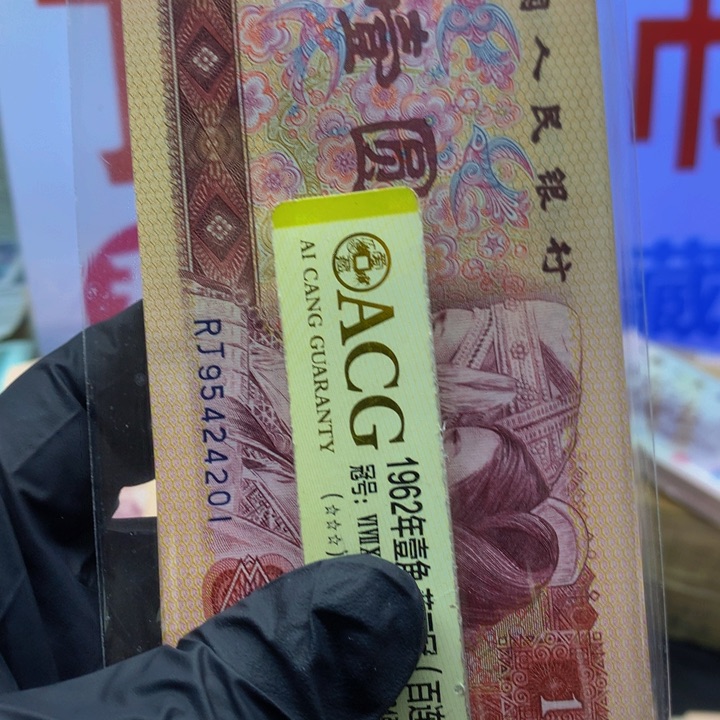 用****缘欢迎来到丁家201一刀
