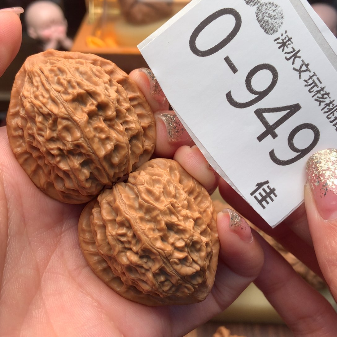 文玩核桃把件38金牛 